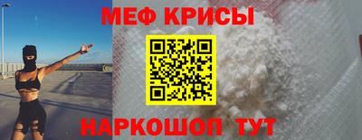трава Заводоуковск