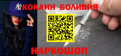 первитин Заволжье