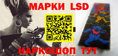 бутират Жуковский