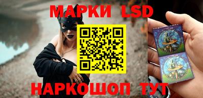 трава Заводоуковск