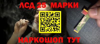 первитин Заволжье