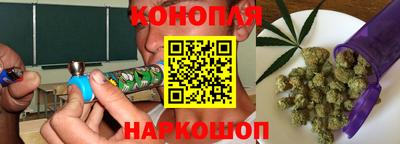 первитин Заволжье