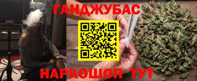 трава Заводоуковск