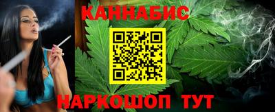 трава Заводоуковск