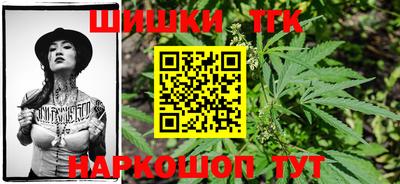 трава Заводоуковск