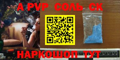 бутират Жуковский