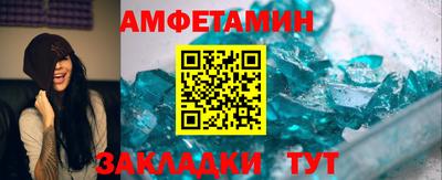 трава Заводоуковск