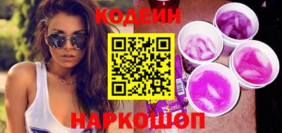 трава Заводоуковск