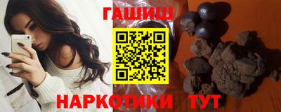 первитин Заволжье