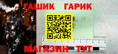 первитин Заволжье