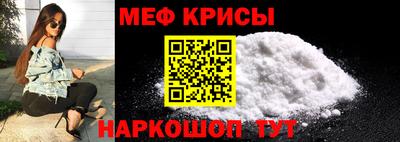первитин Заволжье